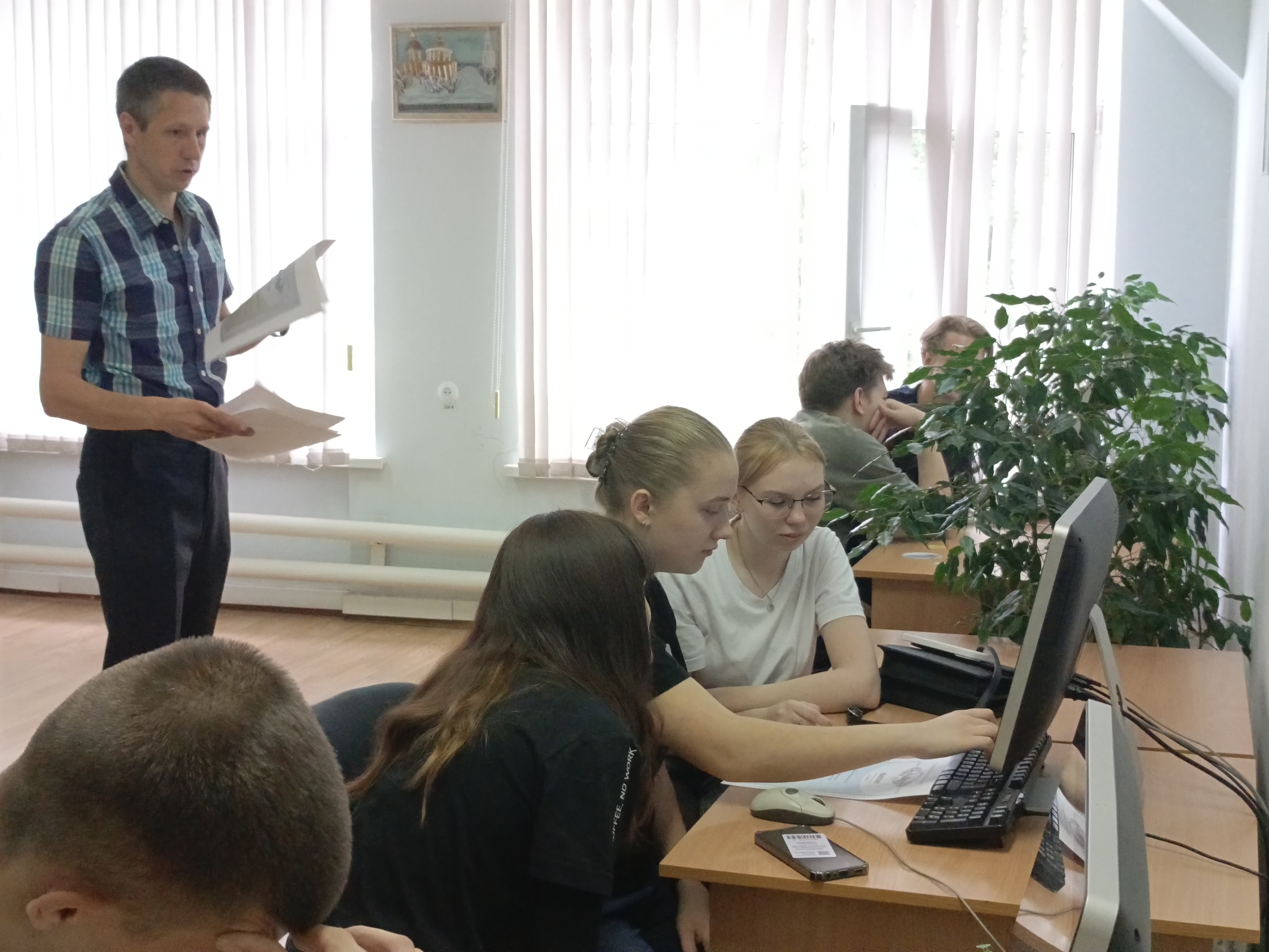 работа в разгаре