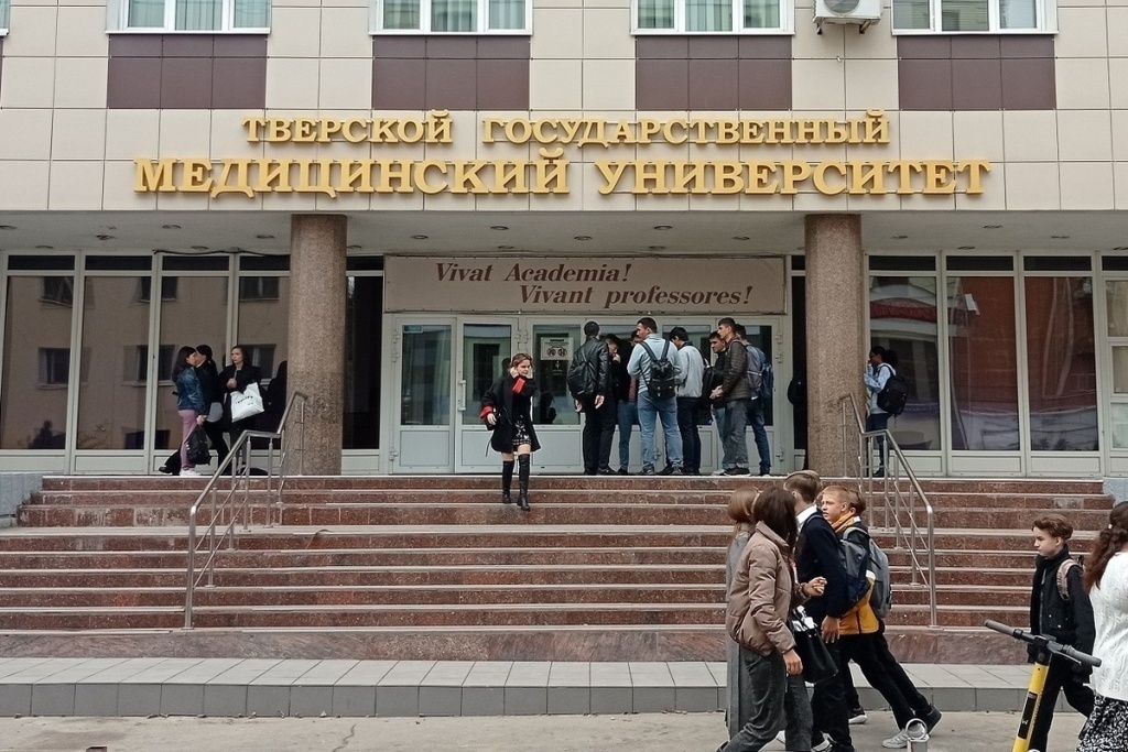 ЦПТИ