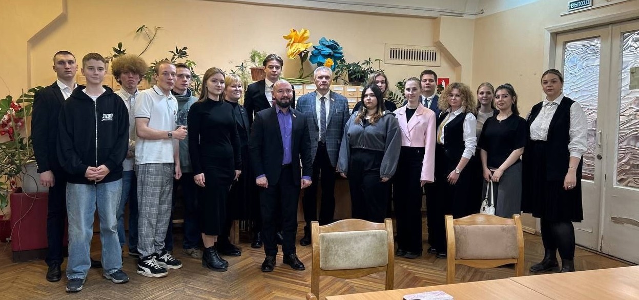 Круглый стол